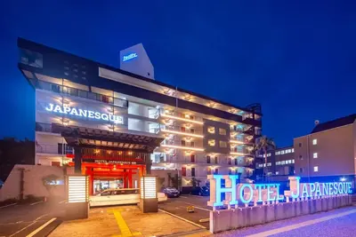 Image de Nonsmoking Moderate Double Pool Access vs | / Fukuoka Fukuoka