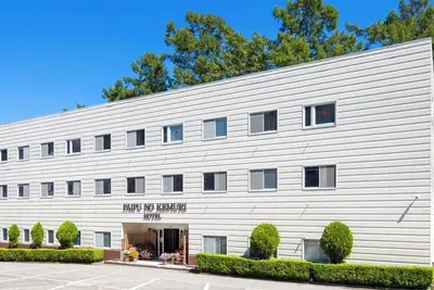 Image de Nonsmoking Triple room Ro | Room only Ro / Kitaazumigun Nagano