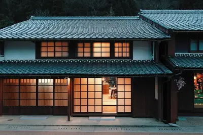 Image de 八百熊川 Yao-Kumagawa