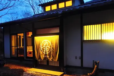 Image de Roofed Bbq deckJapanese modern old folk house sur / Minami Alps Yamanashi