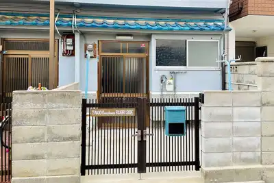 Image de Takio Rugby Side Twostory Japanese house Private / Higashiosaka ĹŚsaka