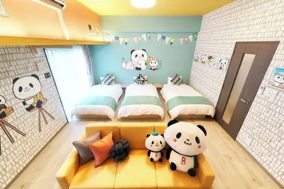 Image de Rakuten Stay Fukuoka Yakuin Shopping Panda RoomT / Fukuoka Fukuoka