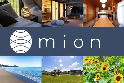Image de Villa for up to 15 people200m26 rooms3 families / Awagun Chiba