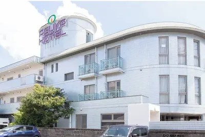 Image de NonsmokingTwin room | Room only / Karatsu Saga