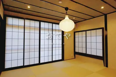 Image de Oteya 1 minute walk from Sasaguri Station 2 par / Kasuyagun Fukuoka