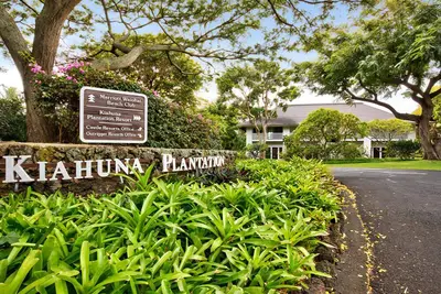 Image de Kiahuna Plantation Resort 139 Partial Ocean 1 Bd