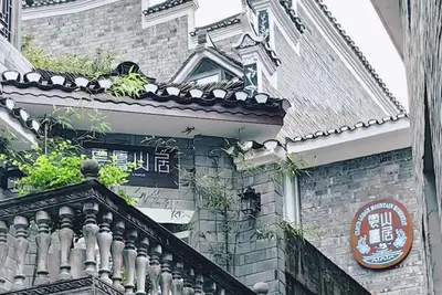 Image de 6-bedroom villa in soothing 湘西州 with WiFi, Ac