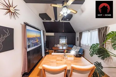 Image de Not A Home Kameari Station 5 min. walk Free parking Disney Haneda Airport bus direct 90m2 Tea ceremony experience