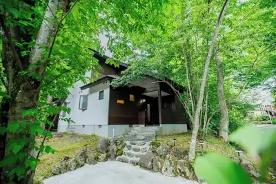 Image de Rinka  Zao Sansuien  Gaia Resort / Kattagun Miyagi