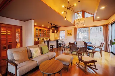 Image de Zao Forest House 843  Zao Sansuien Gaia Resort / Kattagun Miyagi