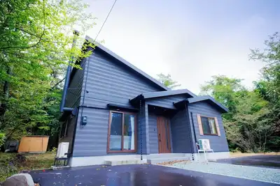 Image de Re Start Hot Spring Villa Zao Sansuien Gaia Re / Kattagun Miyagi