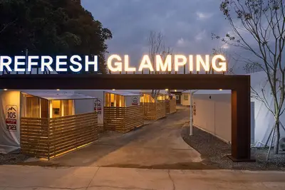Image de Hwaseong Refresh Glamping & Caravan