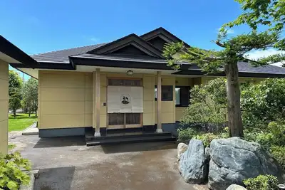Image de Toya Private Inn Kazu