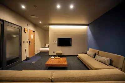 Image de Uu Home