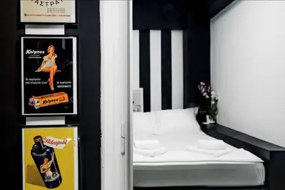 Image de Sweet Syntagma Suite 4 - modern, practical, chic