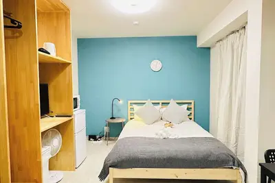 Image de home Tsurumibashi 202 / Osaka Ōsaka