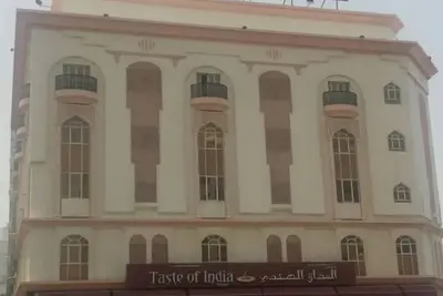 Image de Gulf Hotel Apartment