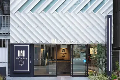 Image de MONday Apart Premium Osaka Namba West