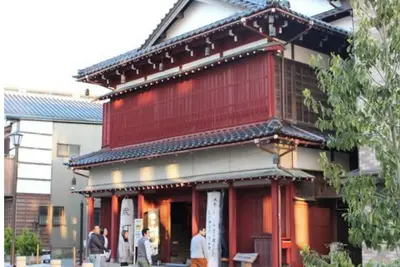 Image de Smoking Breakfast included Modern spacious JapaneseWestern room Special offer 2 people  / Kaga Ishikawa