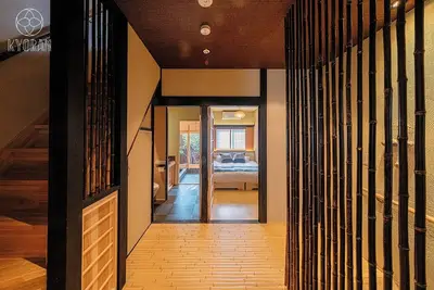 Image de 6 minutes from Kyoto Station 3 minutes walk from  / Kyoto Kyōto