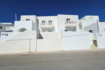Image de Aristotle Suites