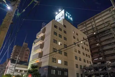 Image de Double RoomSmokingRoom onlySeparate hot spring / Fukuoka Fukuoka