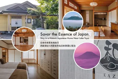Image de Enjoy a special stay in a relaxing Japanesestyle / Abuta-gun Hokkaidō