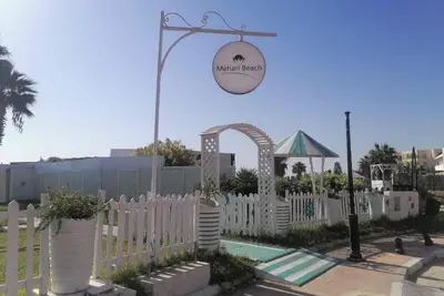 Appartement luxueux - Complexe 5★ - Yasmine Hammamet - Plage privée & Piscines
