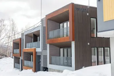 Image de Hangetsu Niseko