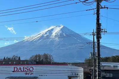 Image de Megu Fuji Plus Deluxe Villa MtFuji view / Fujiyoshida Yamanashi