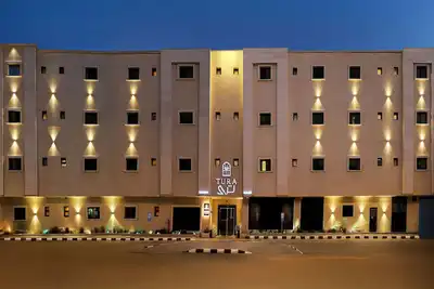 Image de Tura Residence Sulaymaniyah