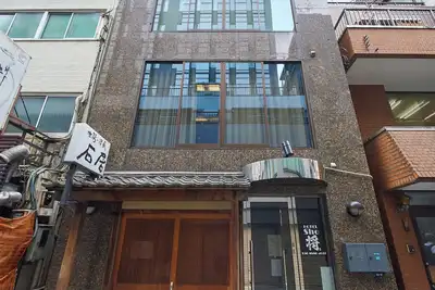 Image de Hotel Sho