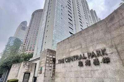Image de Stylish 3br Apartment w/ Ac & WiFi in Vibrant Shanghai