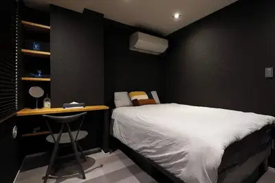 Image de Real Life Iidabashi chic 1-bedroom midtown 3p