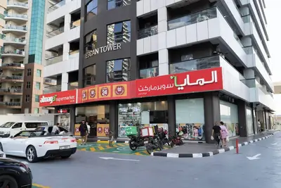 Image de 1br à Dubaï Marina près du métro
