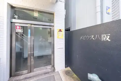 Image de Mobius Yasaka Namba Family Suite