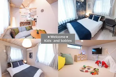 Image de Newly houseFamilyYahiro7minOshiage3min12ppl / Sumida-ku Tokyo