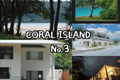 Image de No3 Room only A villa with a jacuzzi and Bbq / Nago Okinawa