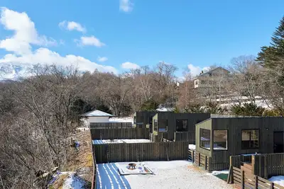 Image de Yadokari Village Kitakaruizawa