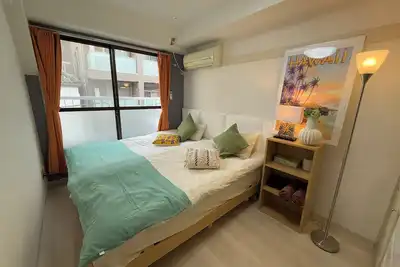 Image de Escape to a Hawaii-Oasis twin beds room Near Shinjuku – 7 Min Walk to Yotsuya