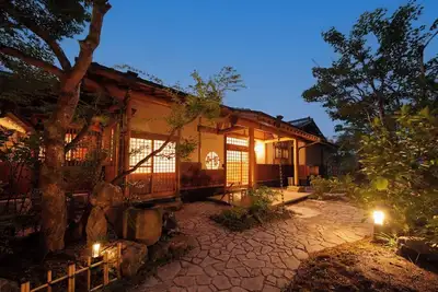 Image de Newly opened 206m2 private house Accommodates u / Yufu Ōita