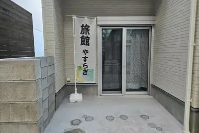 Image de Kotoden Kataharacho About 1 minute walk Located in the arcade of Takamatsu Central Shopping Street / Takamatsu Kagawa