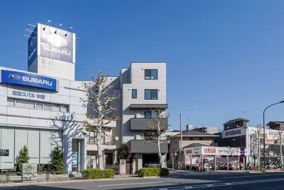 Image de House Hotel Ekoda