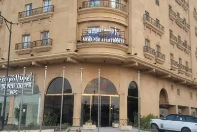 Image de Arwa suites