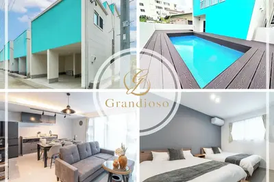 Image de Opening in February 2025 Grandioso Okinawa Pool Villa Kin Town 2d  3 minutes walk from the beach  / Kunigami-gun Okinawa