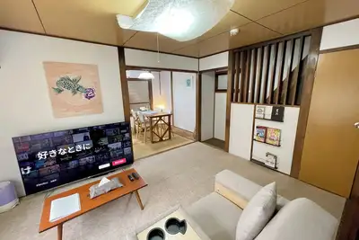 Image de Traditional Home / 5min・Beach・Bus・Train