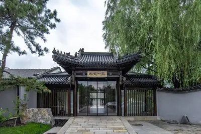 Image de Shuicheng Yipiao Private Spring Holiday Guesthouse