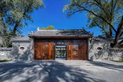 Image de YiPiao Courtyard Hot Spring Resort Xiaotangshan Beijing