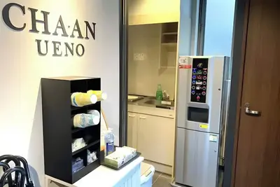 Image de Jr Ueno St 3min Tatami RoomMax4Shared kitchen / Taito-ku Tokyo