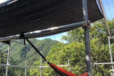 Image de Summer only Pets allowed charge applies Same price for up to 3 people A quiet inn surrounded / Shikokuchuo Ehime